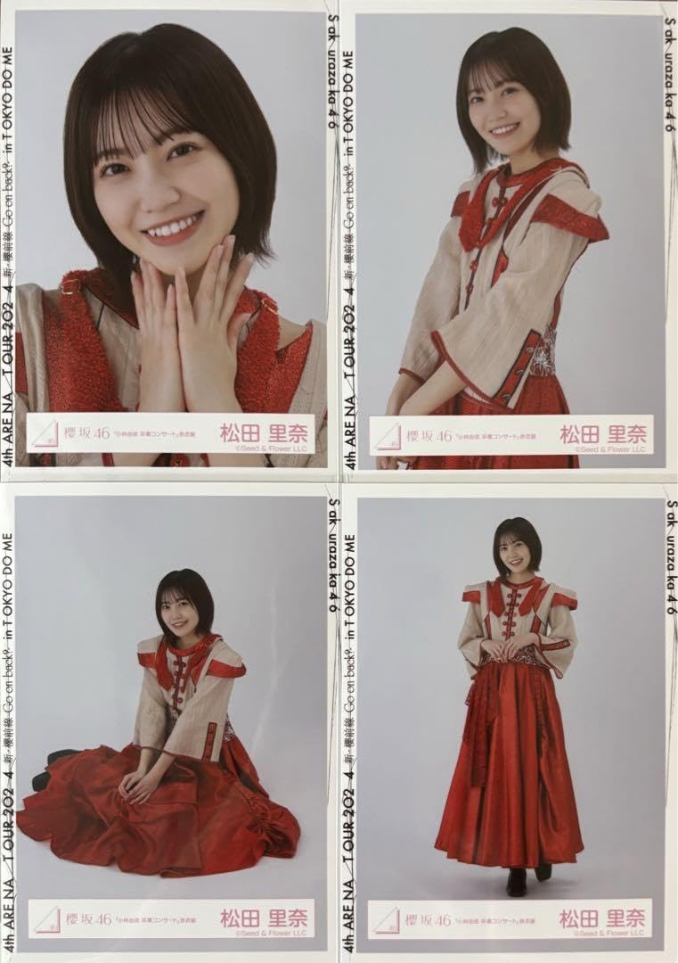 小林由依 卒コン 直筆サイン 生写真 Amazon.co.jp: 櫻坂46 生写真 小林由依 卒業コンサート 卒コン